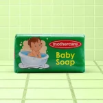 imageye___-_Mothercare_Baby_Soap_Green_420x