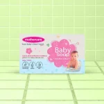 imageye___-_Mothercare_Baby_Soap_Natural_And_Mild_420x