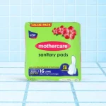 imageye___-_Mothercare_Sanitary_Pads_Ultra_Thin_16_long_420x