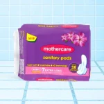 imageye___-_Mothercare_Sanitary_Pads_Ultra_Thin_7_Extra_Long_420x