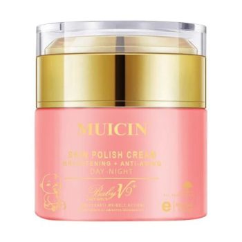 Royal Petal Baby Lotion
